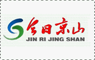 脱贫攻坚有关政策