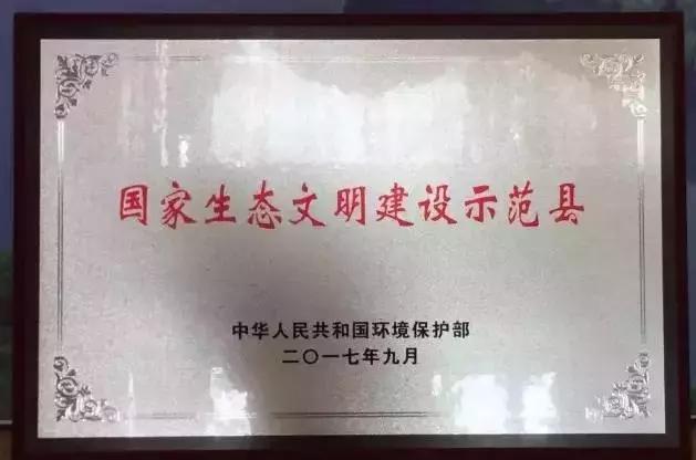 京山县委书记周志红：“拼搏系数”提起“发展指数”