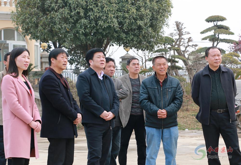 涂胜华要求我县农村集体产权股份权能改革试点经验向全国推广