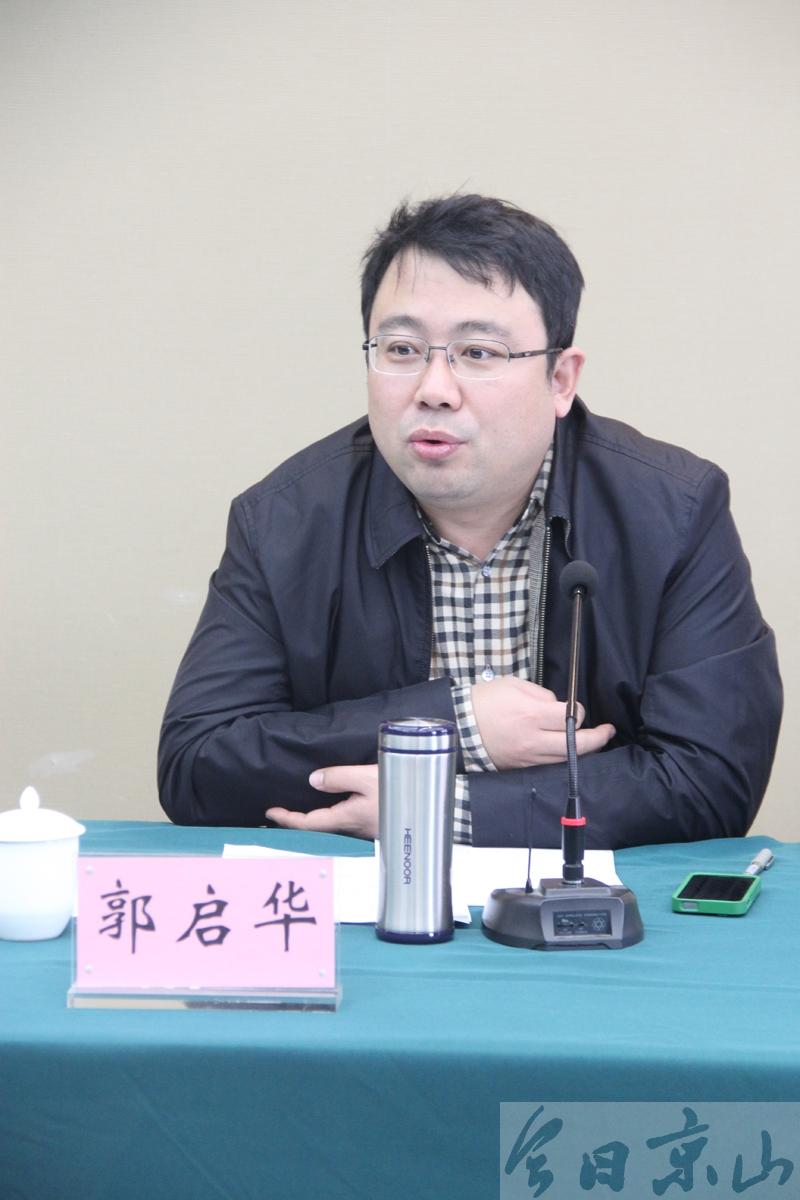 郭启华来京山调研农村共青团工作