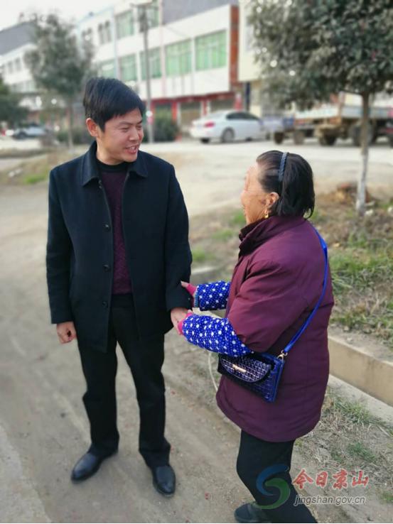 雁门口镇走访慰问困难党员_今日京山新闻网