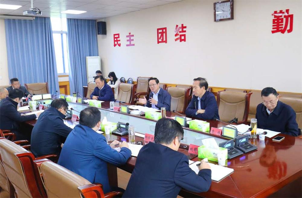 市委常委会集中传达学习十九届五中全会精神
