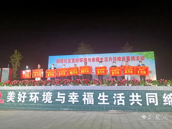 图片1.png.png