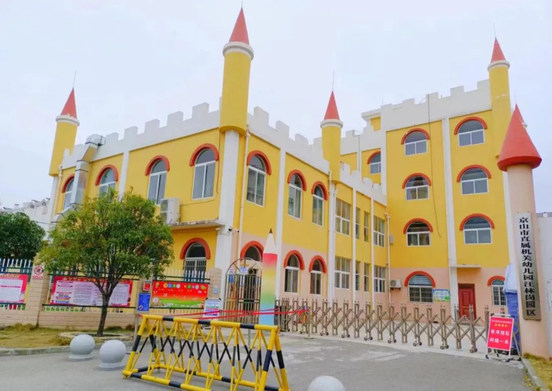 微信图片_20240329153944.jpg 图片