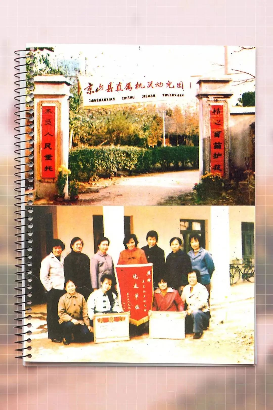 微信图片_20240309203123.jpg 图片