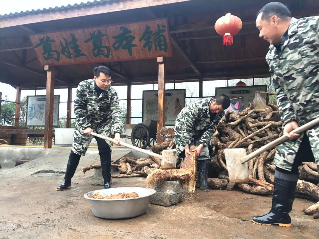 微信图片_20250417162056.jpg