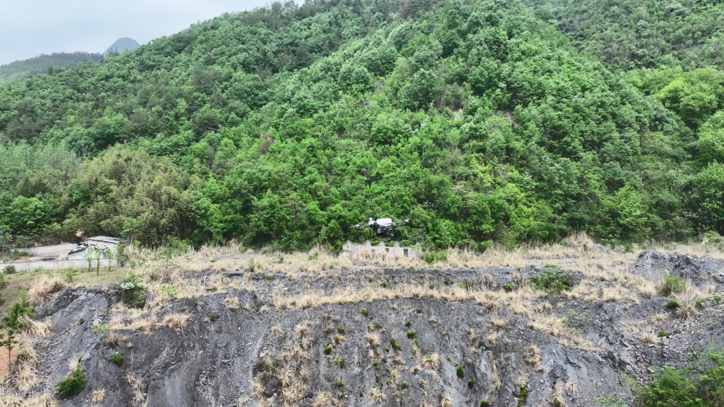 DJI_20250421111636_0[00_00_02][20250422-115819].png