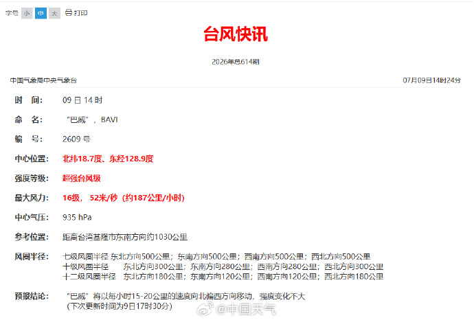 582af1b4-5e41-4a42-999f-7eecf09e5218.png