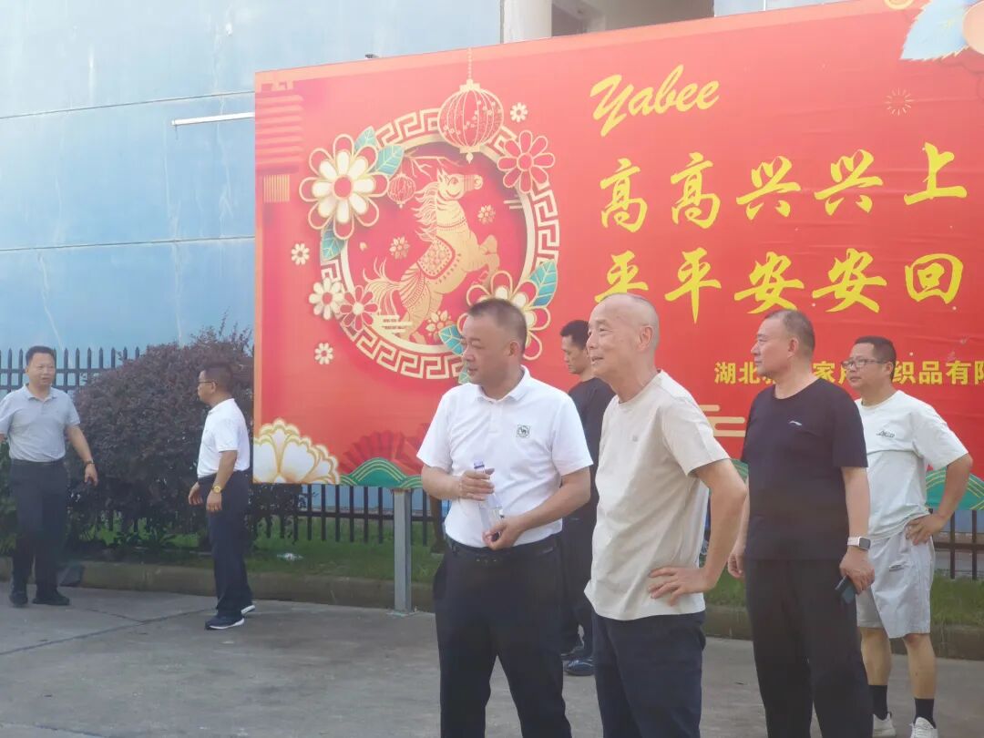 微信图片_20260708144507_57_3.jpg