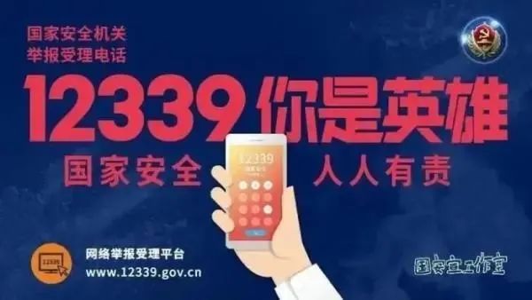 13 13