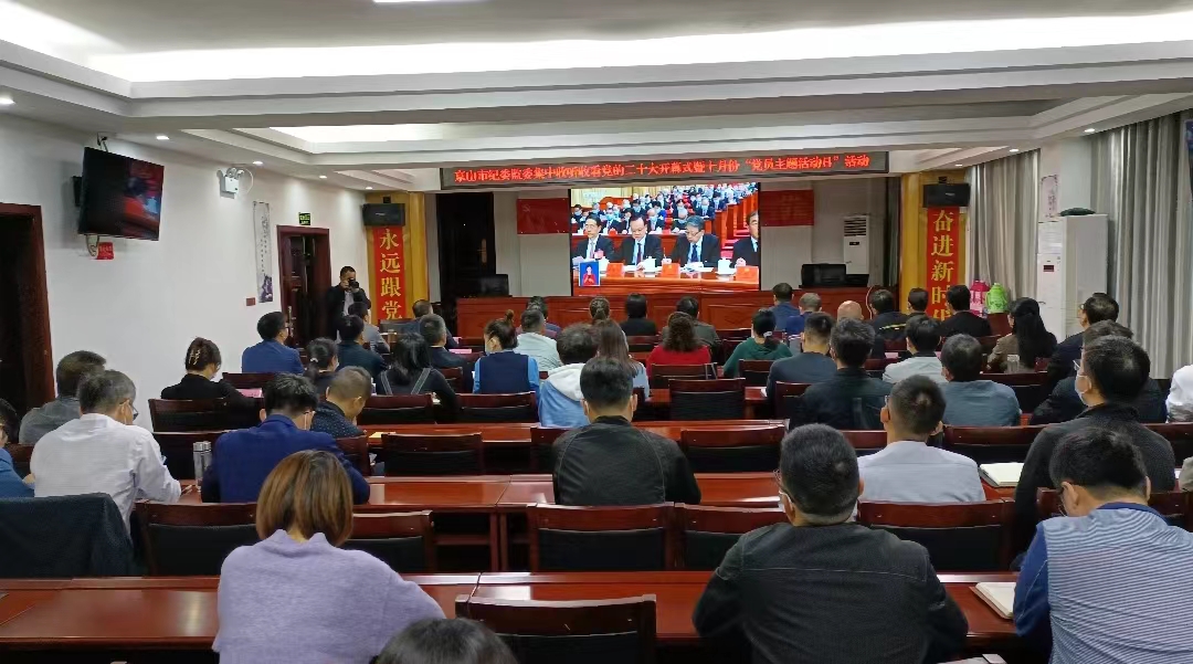 微信图片_20221016163204