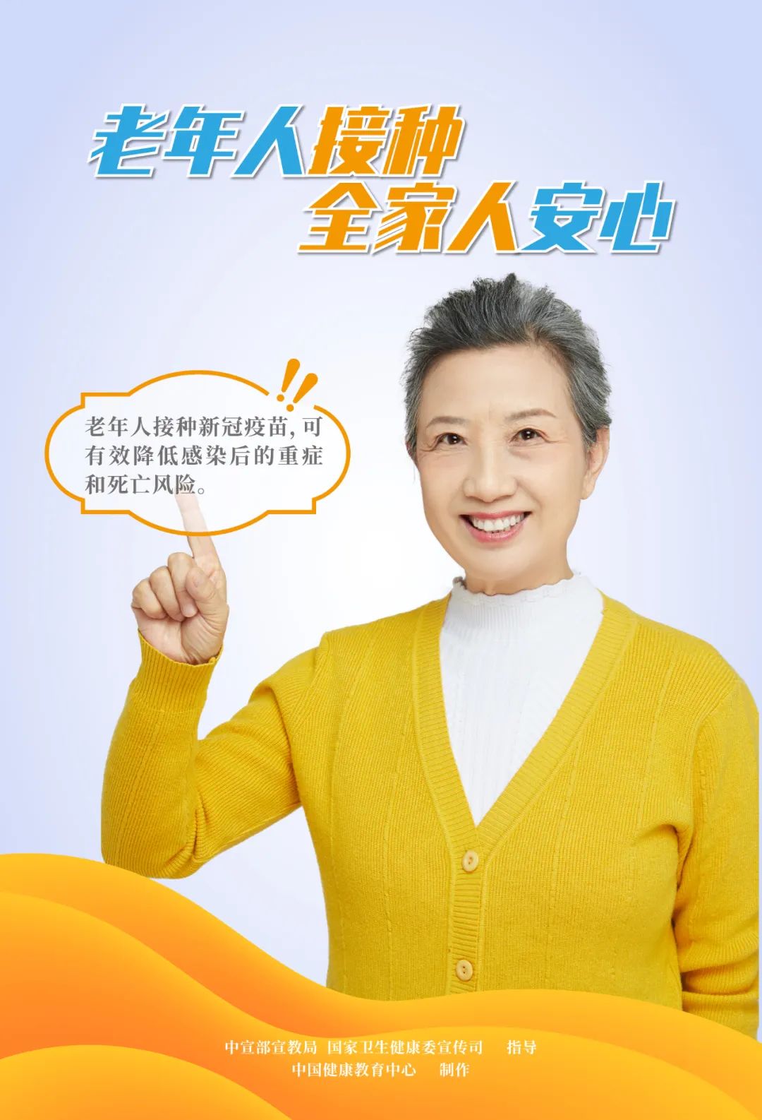 微信图片_20221204093539