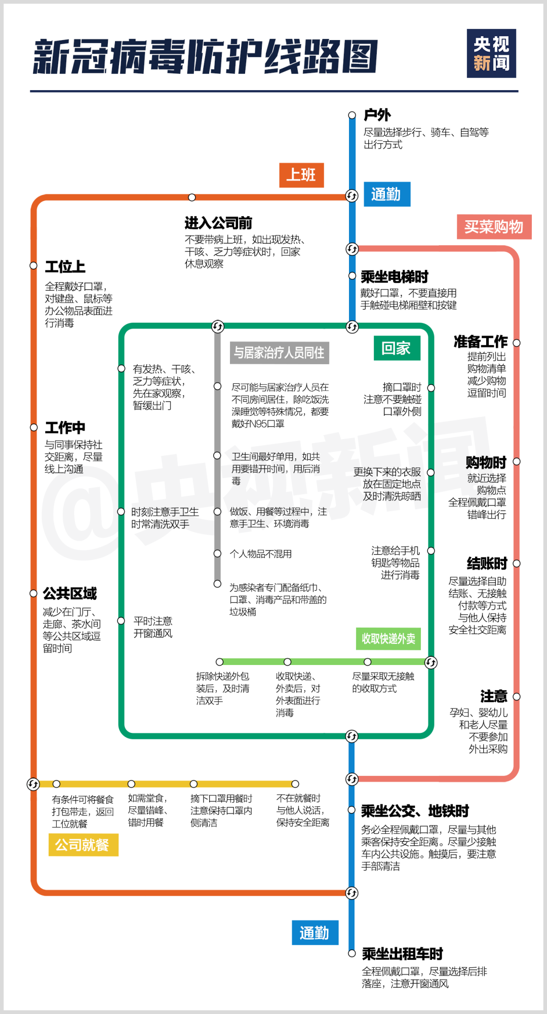 微信图片_20221210192549