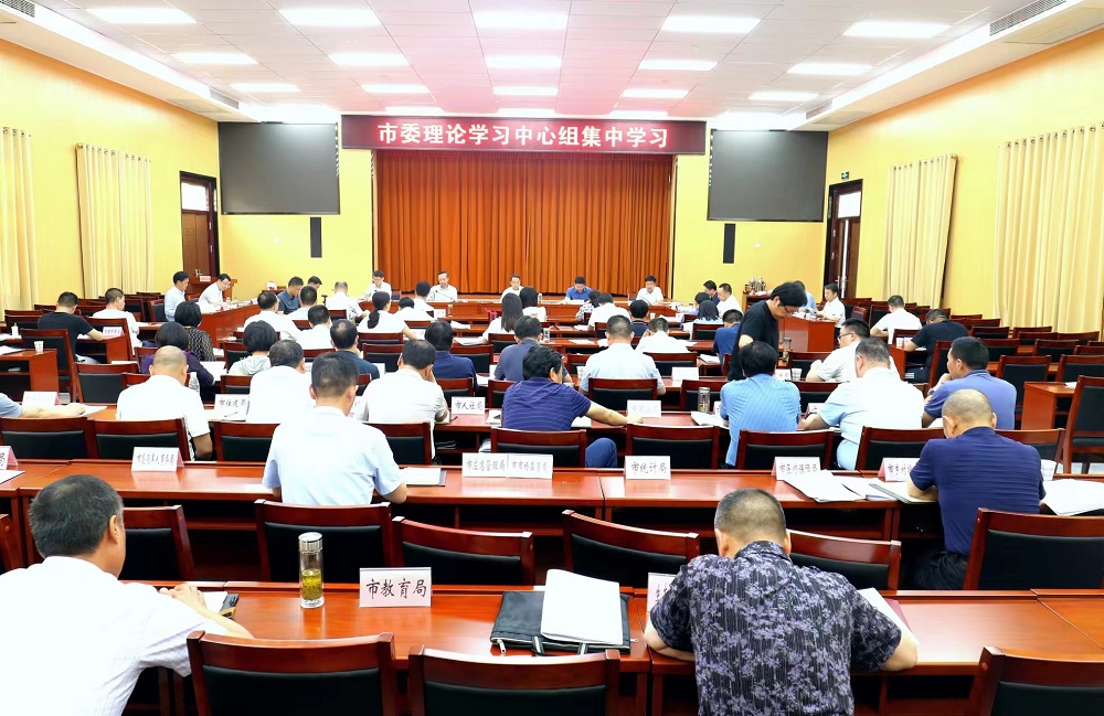 微信图片_20230602113130