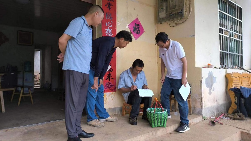 图片3