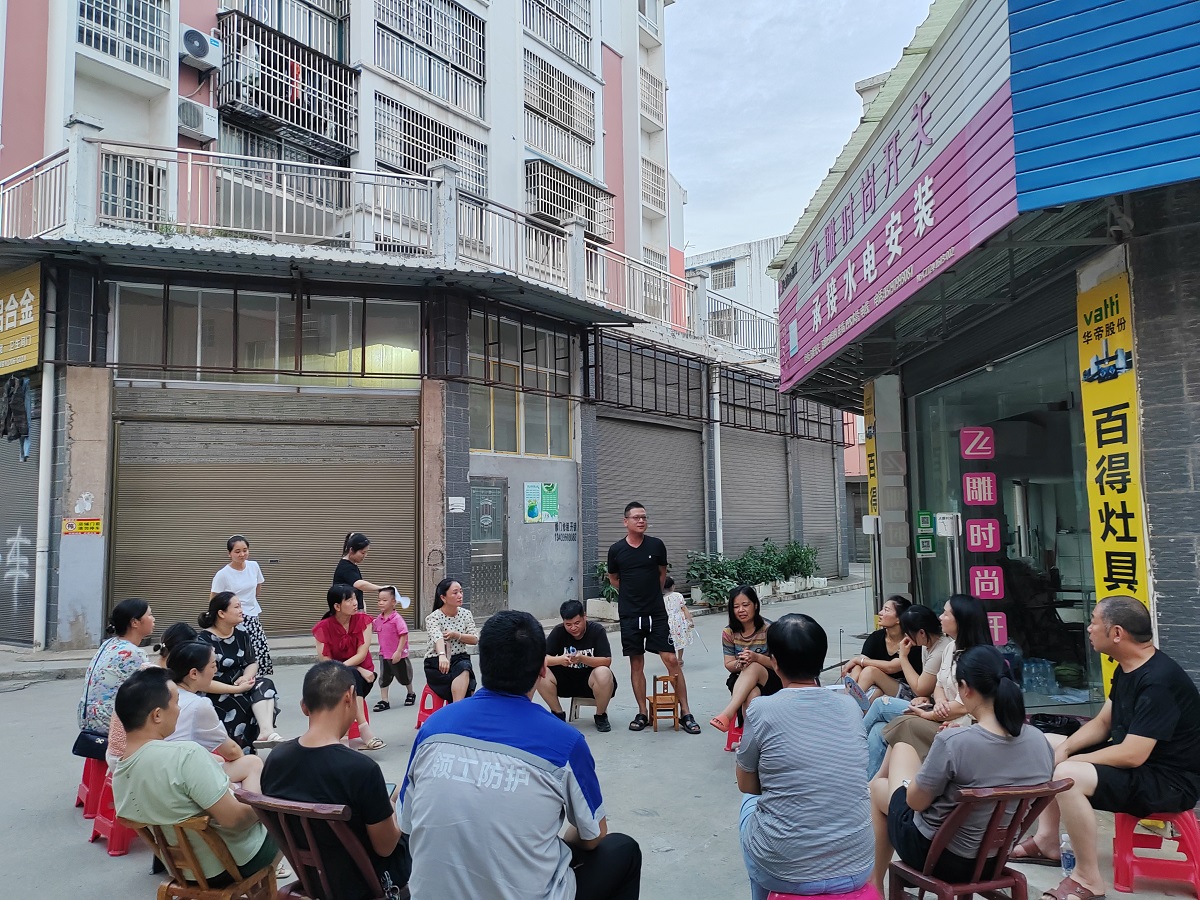 图片7