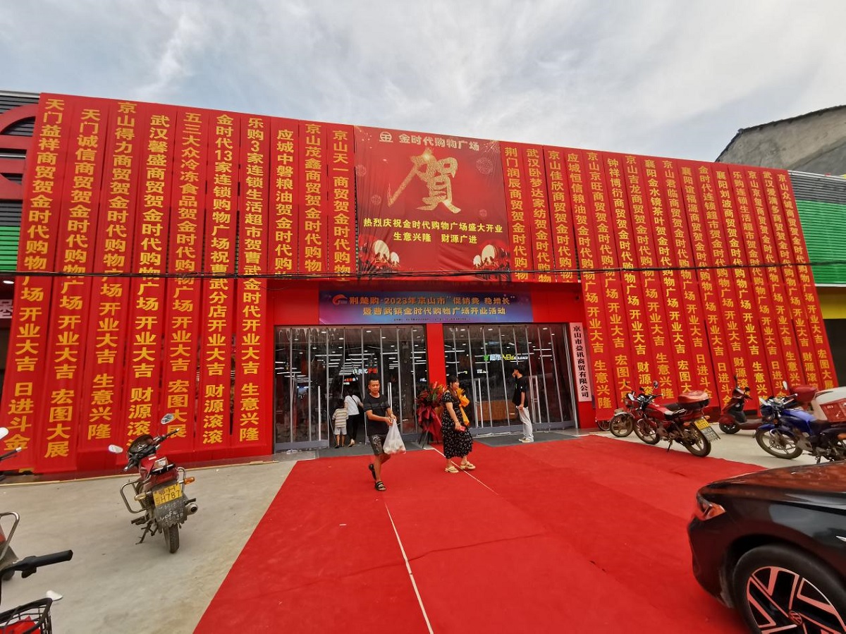 图片8