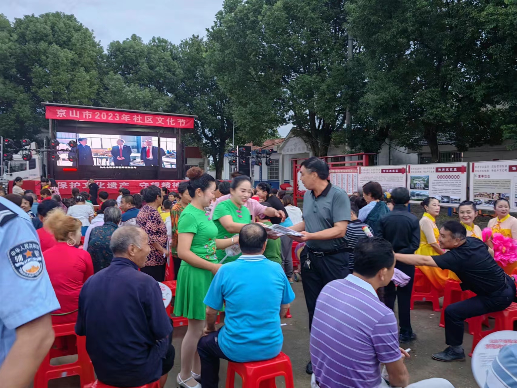 图片2
