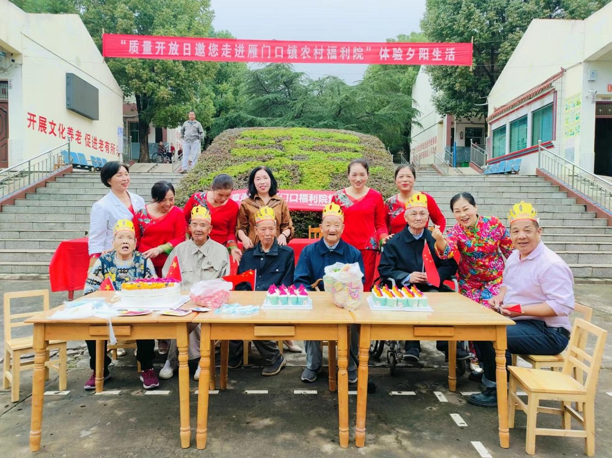 图片3