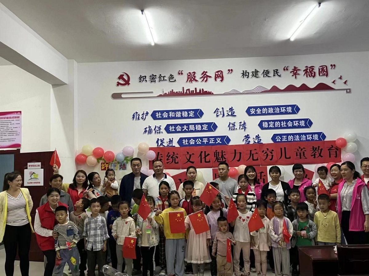 图片1