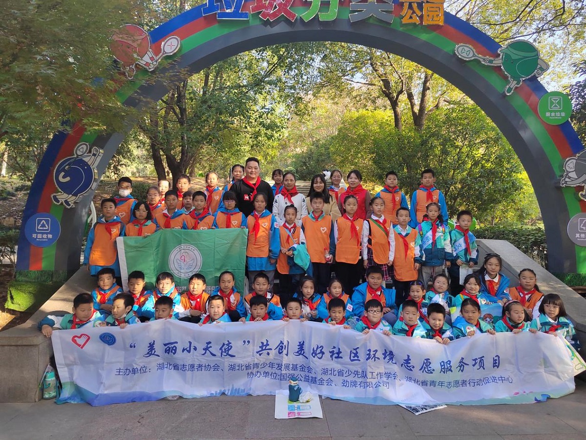 图片4