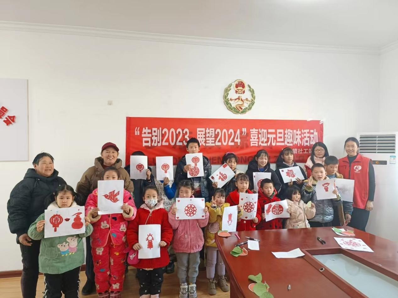 图片2
