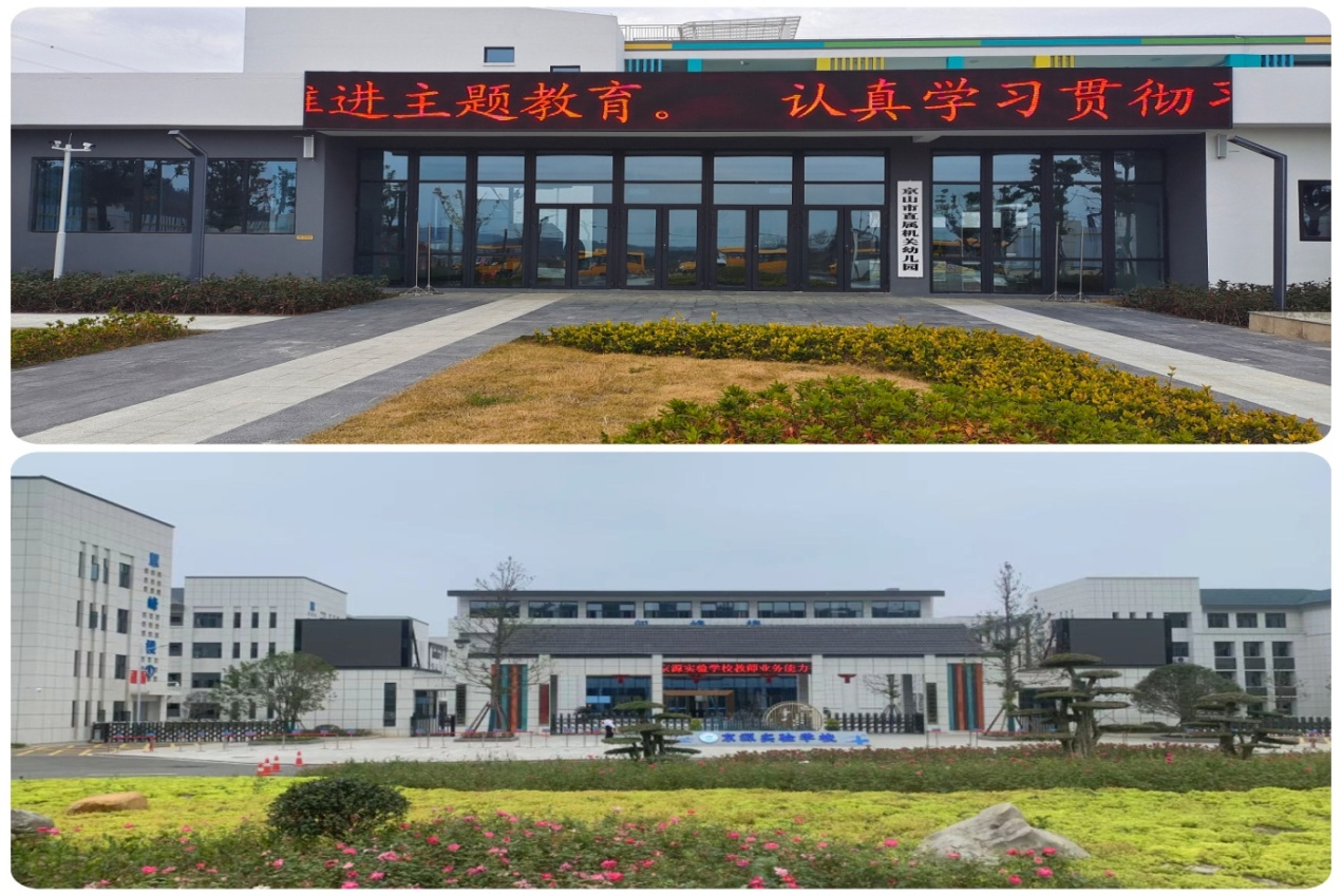 图片1