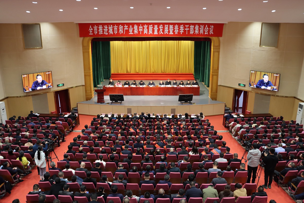 微信图片_20240218213454