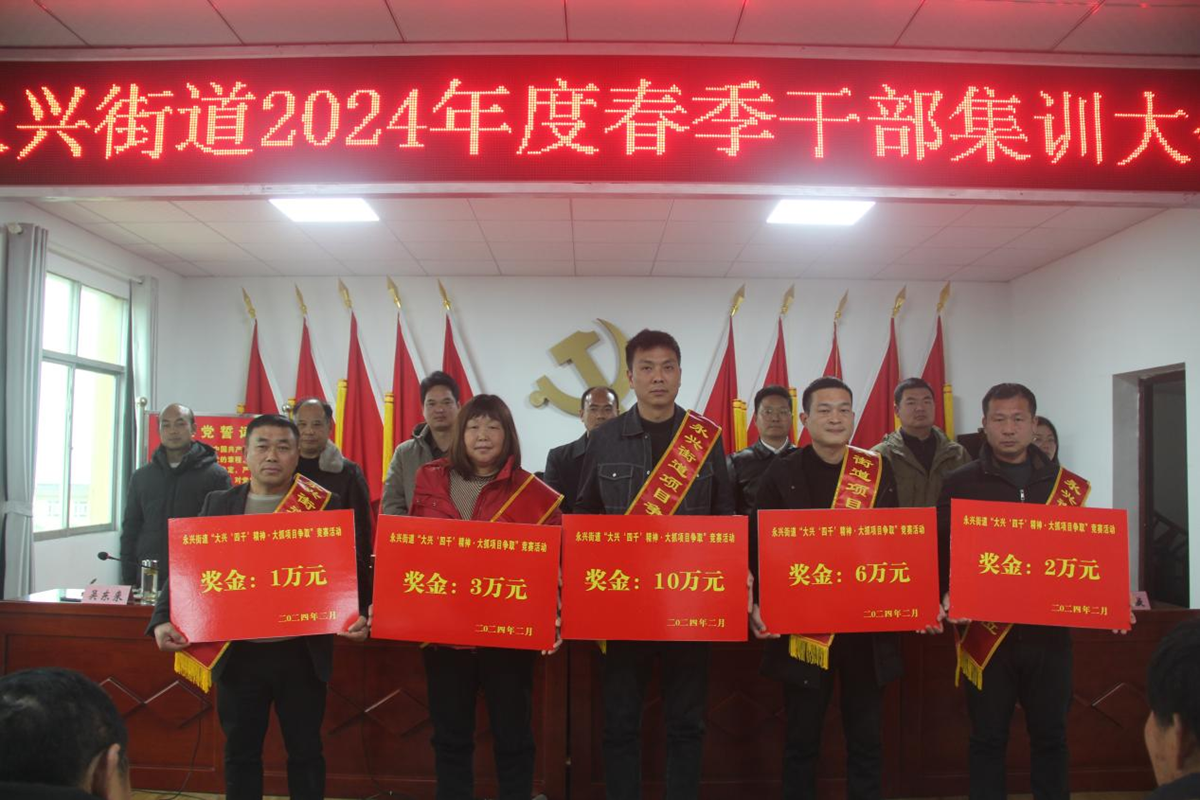 图片4