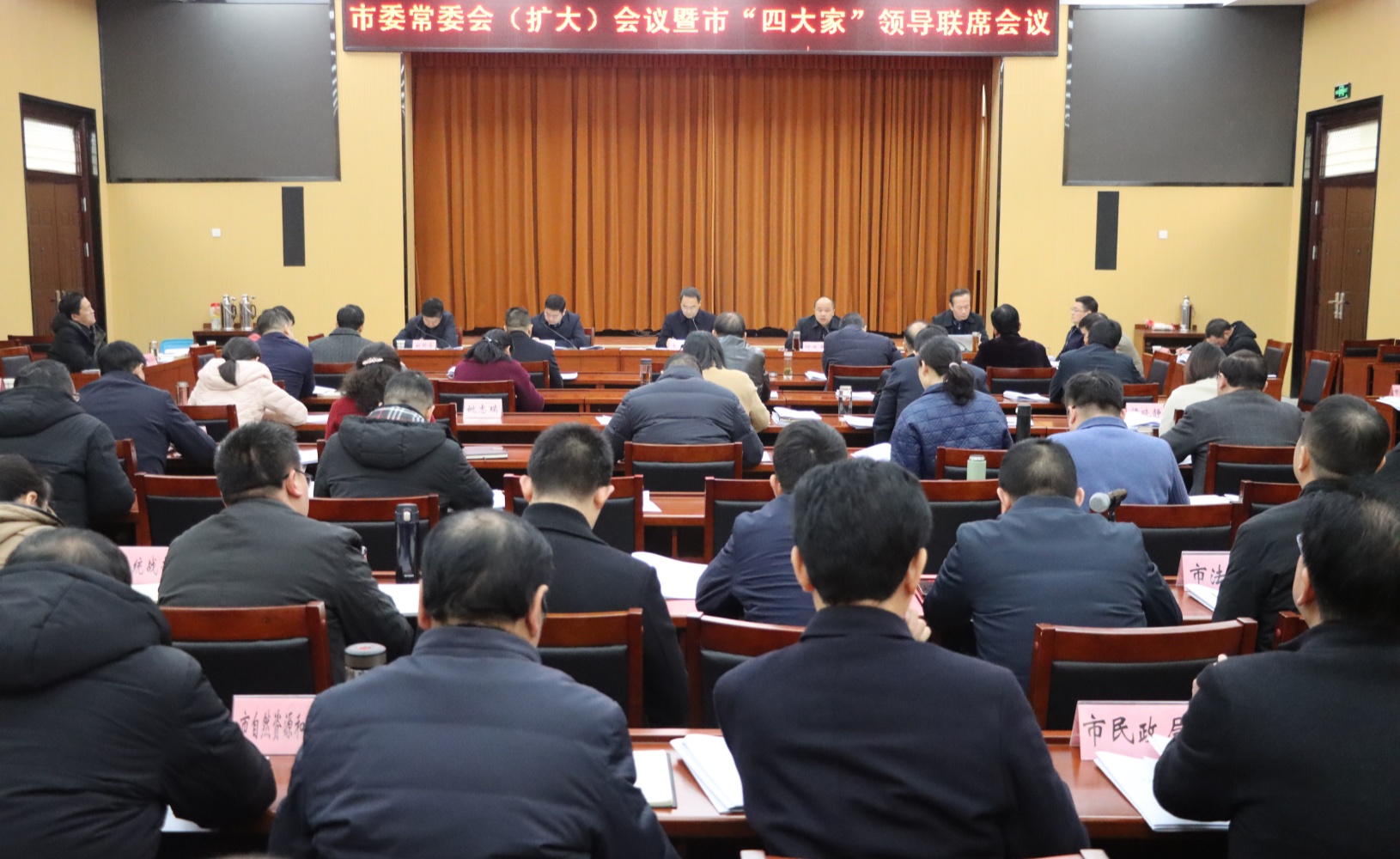 微信图片_20240301092328_副本
