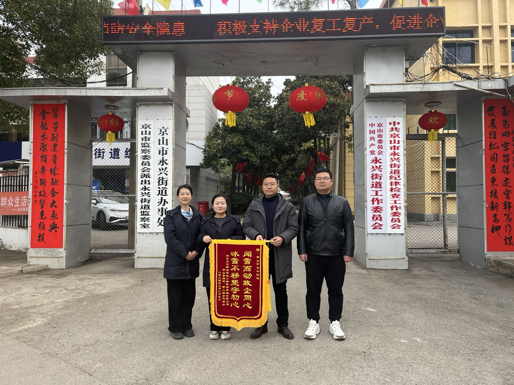 图片2