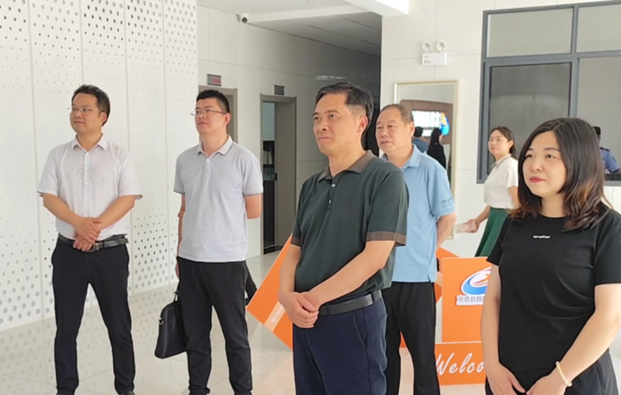 微信图片_20240618105306
