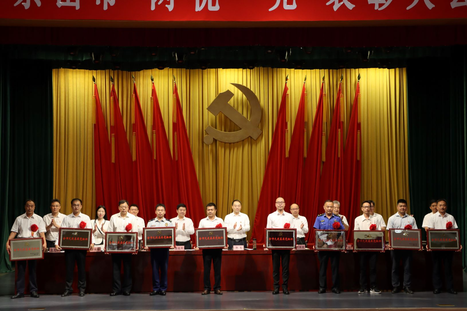 图片2