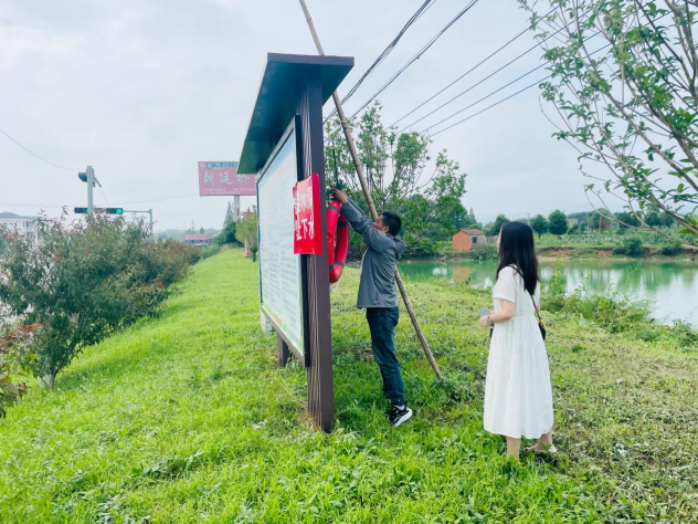 孙桥防溺水a15fac170fc245859e9312f22e4c3257