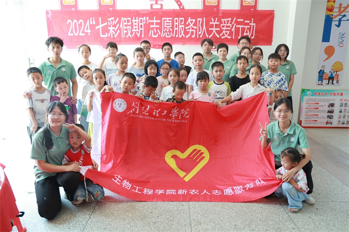 图片5503b969201a94b32acf707fccd402f91