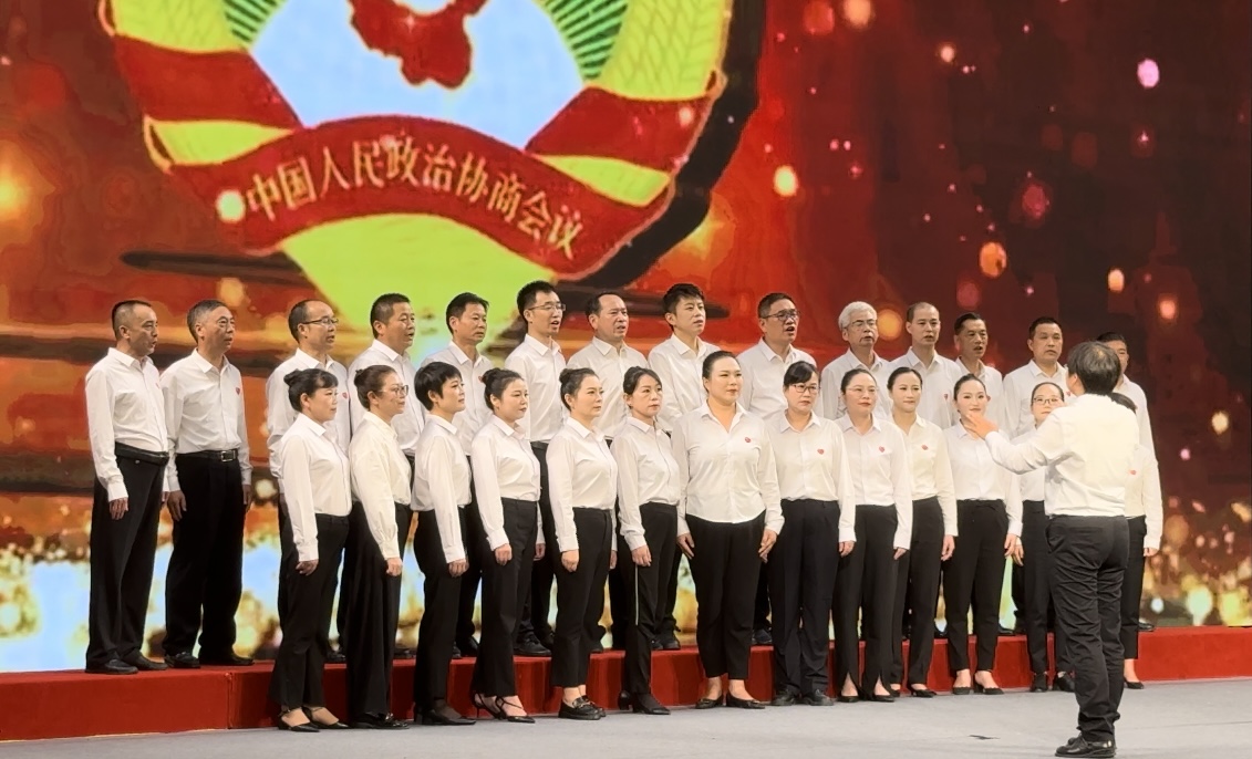 微信图片_2024092019510909fcce6224474e1b893b72111b1b5658