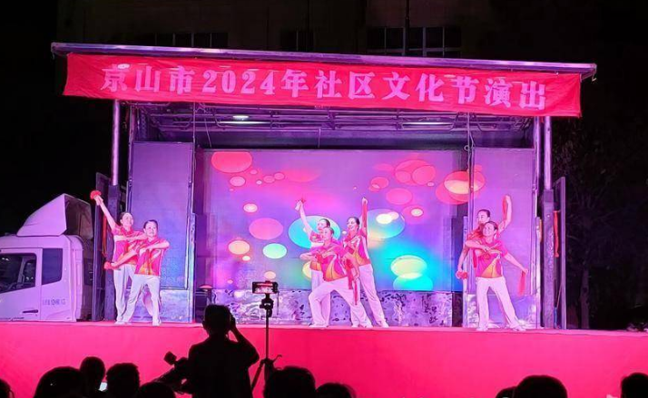 胜利社区5b9b0f11544f44d48f46e3d3ea347d82