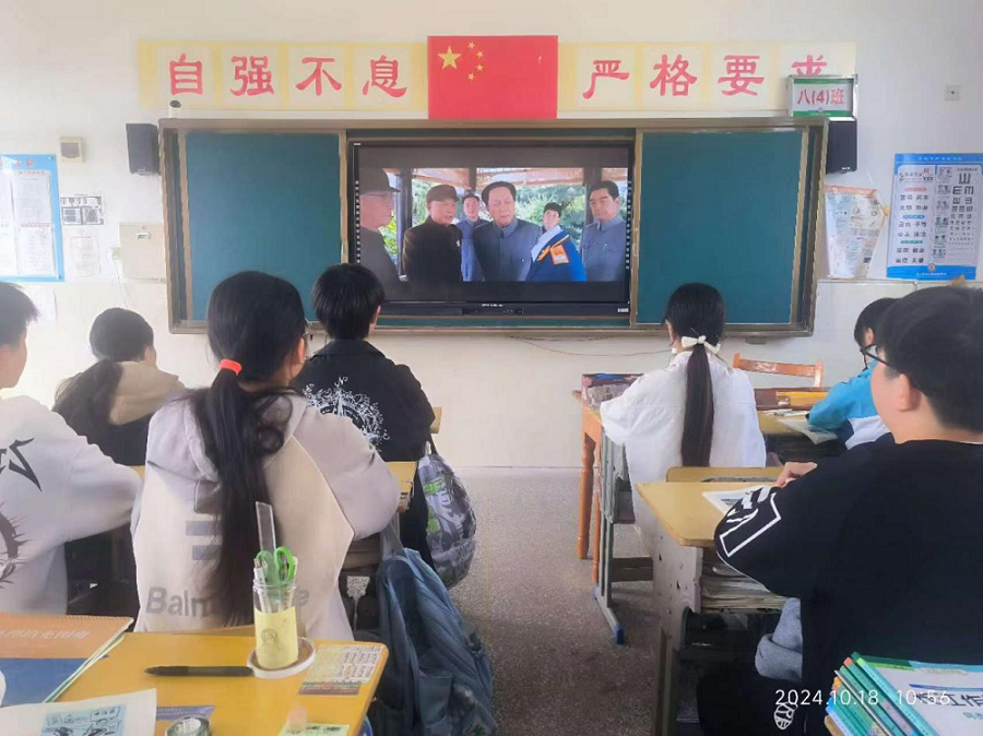 图片32377a69a9d484aefbb6dd044eb9bb48f