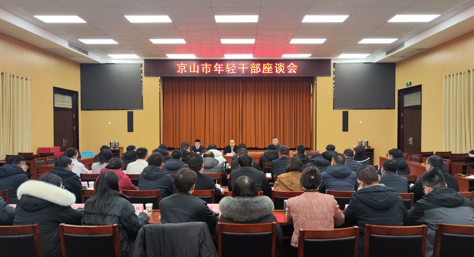 微信图片_202502111502489e6cac46650547ed94d80ce78375b748