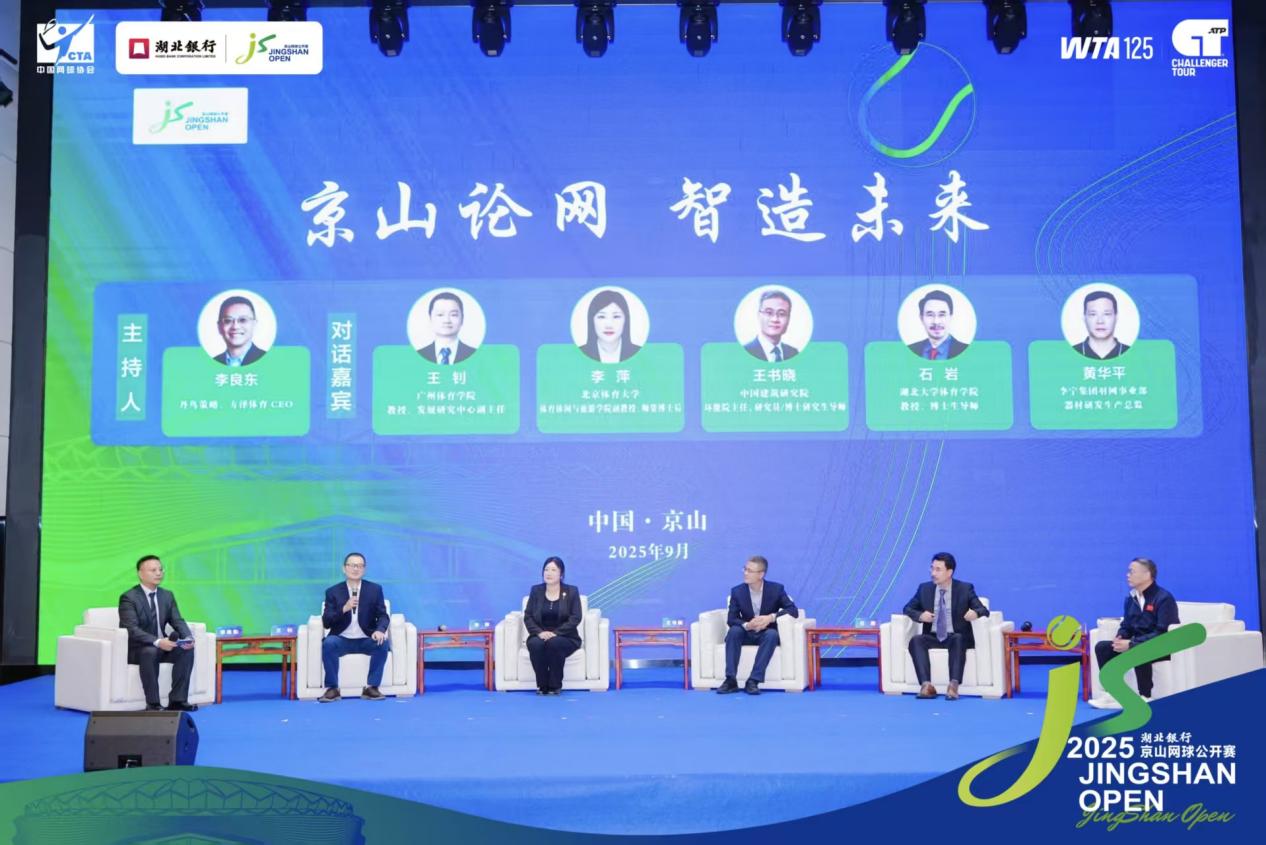 图片2