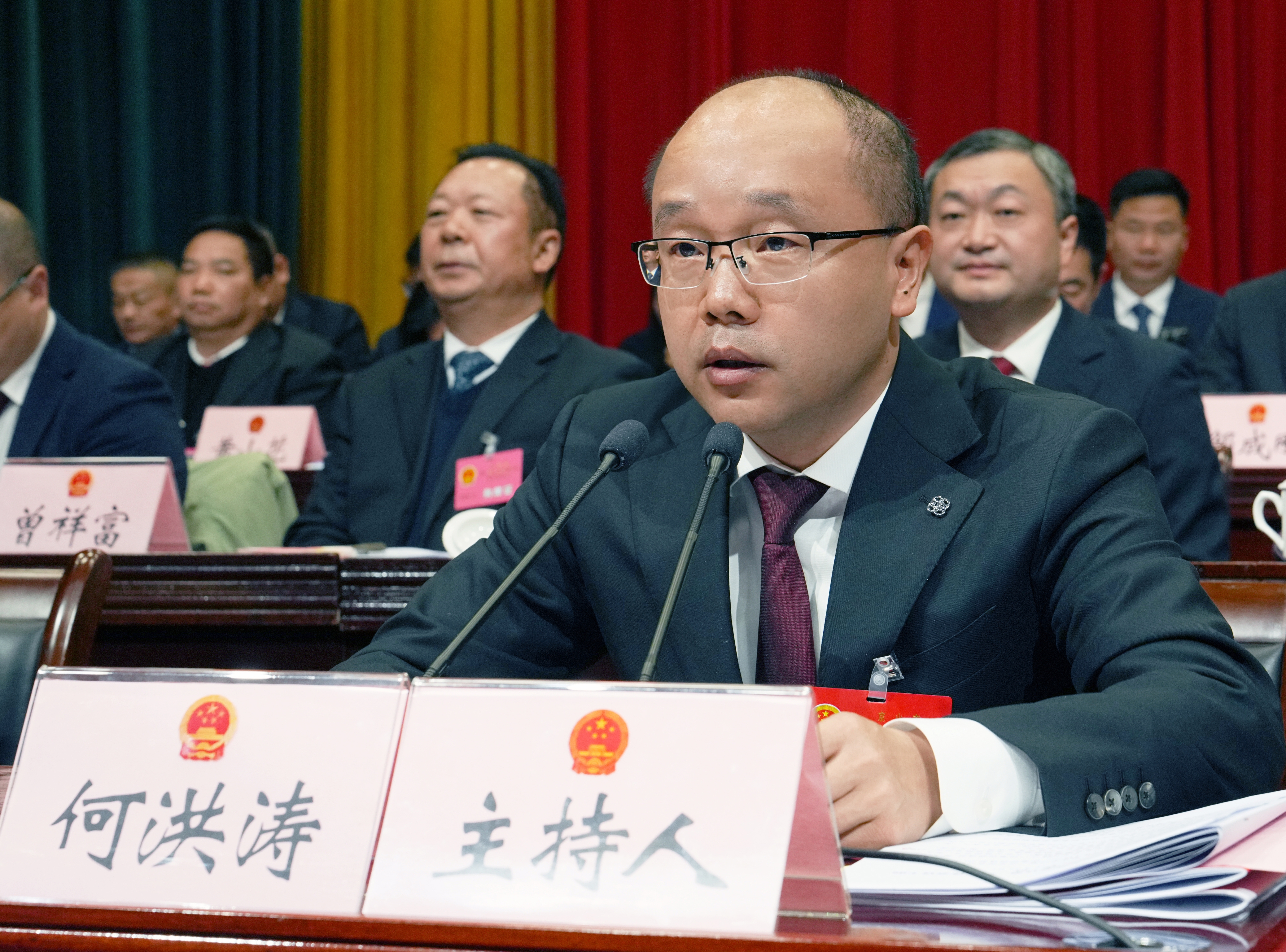 微信图片_20251229200533_489_43