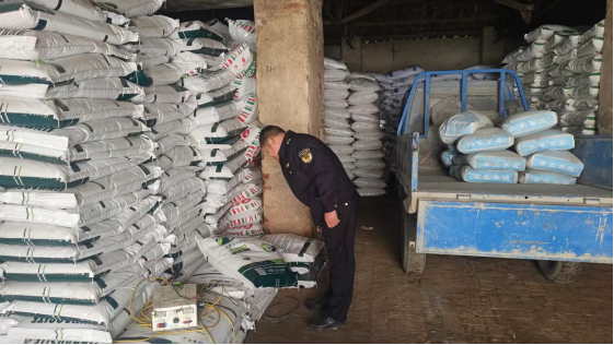 ac60250b78fd4aa9bcb71b173f50f6d8_aca1bc5a-41e1-4e2c-ae78-3eeb06570c29