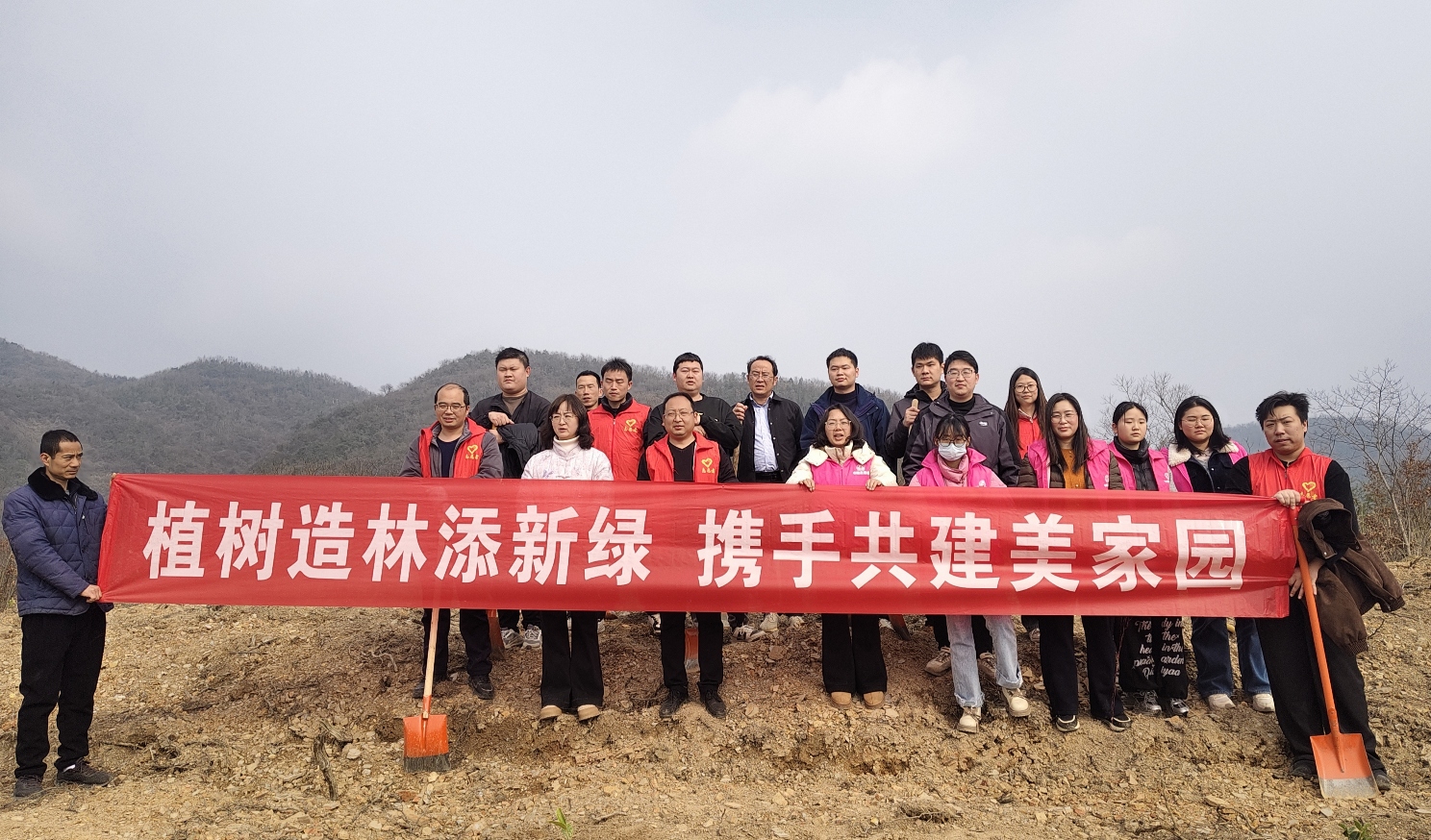 IMG_20260305_16245139b2fee8215945fea9608c0361827ded