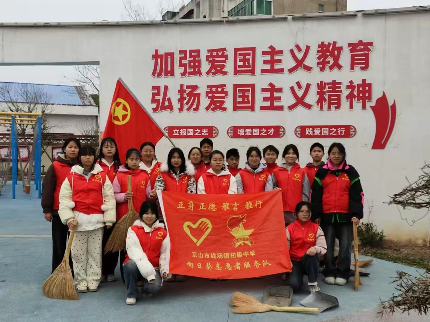 微信图片_2026030516503943cfadf166b240628e50937bdd2512b8