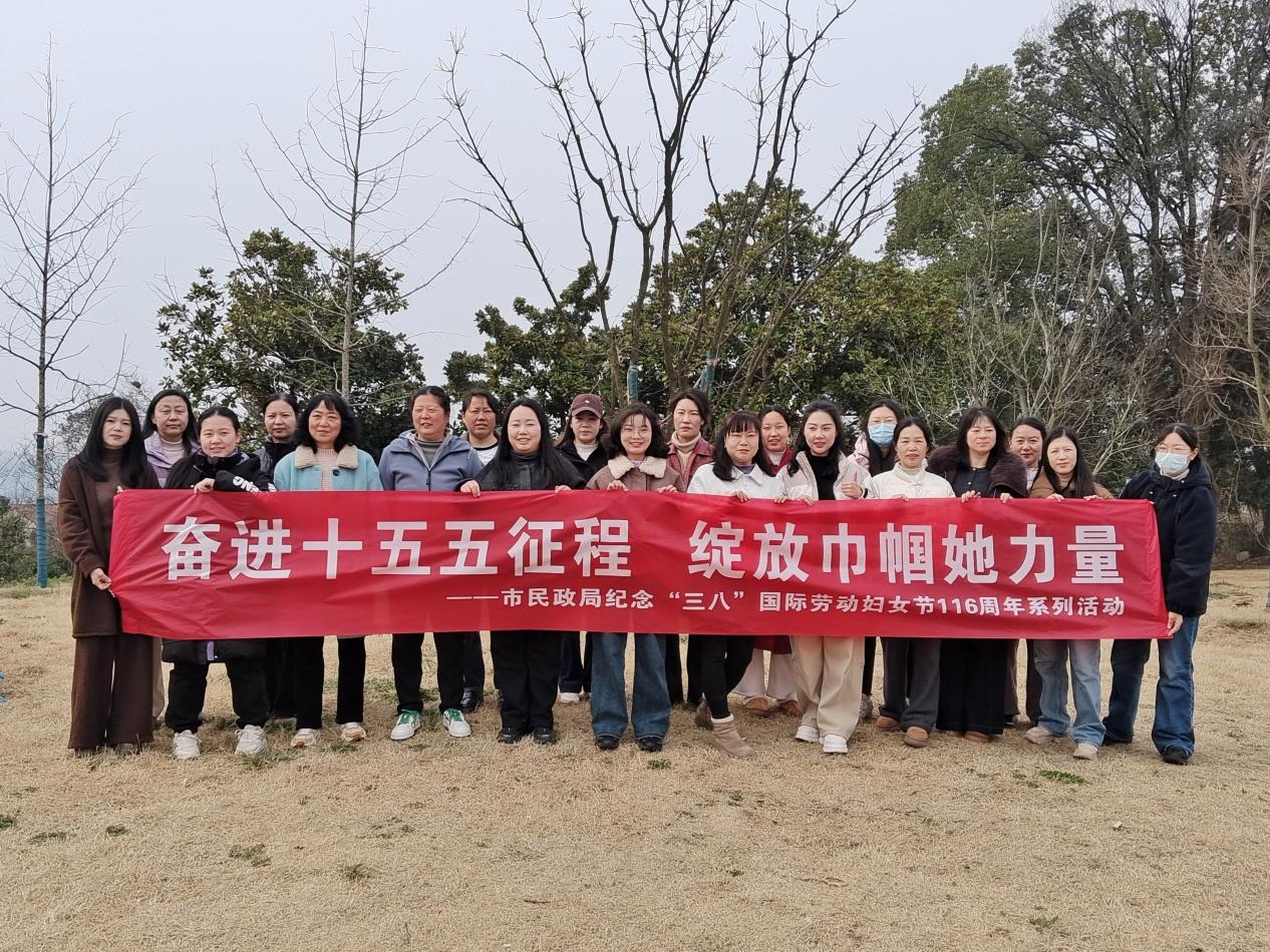 imgb7161eaff986433baf38d1bb03a2e6a7