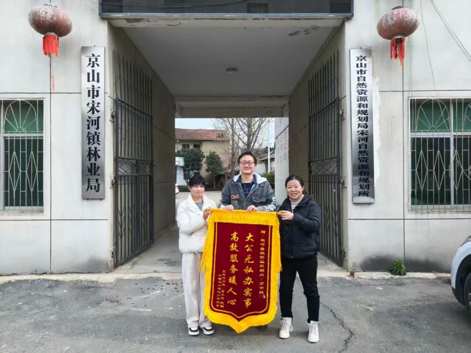 图片1caaed857f2884e74ae6c26079c7420b2