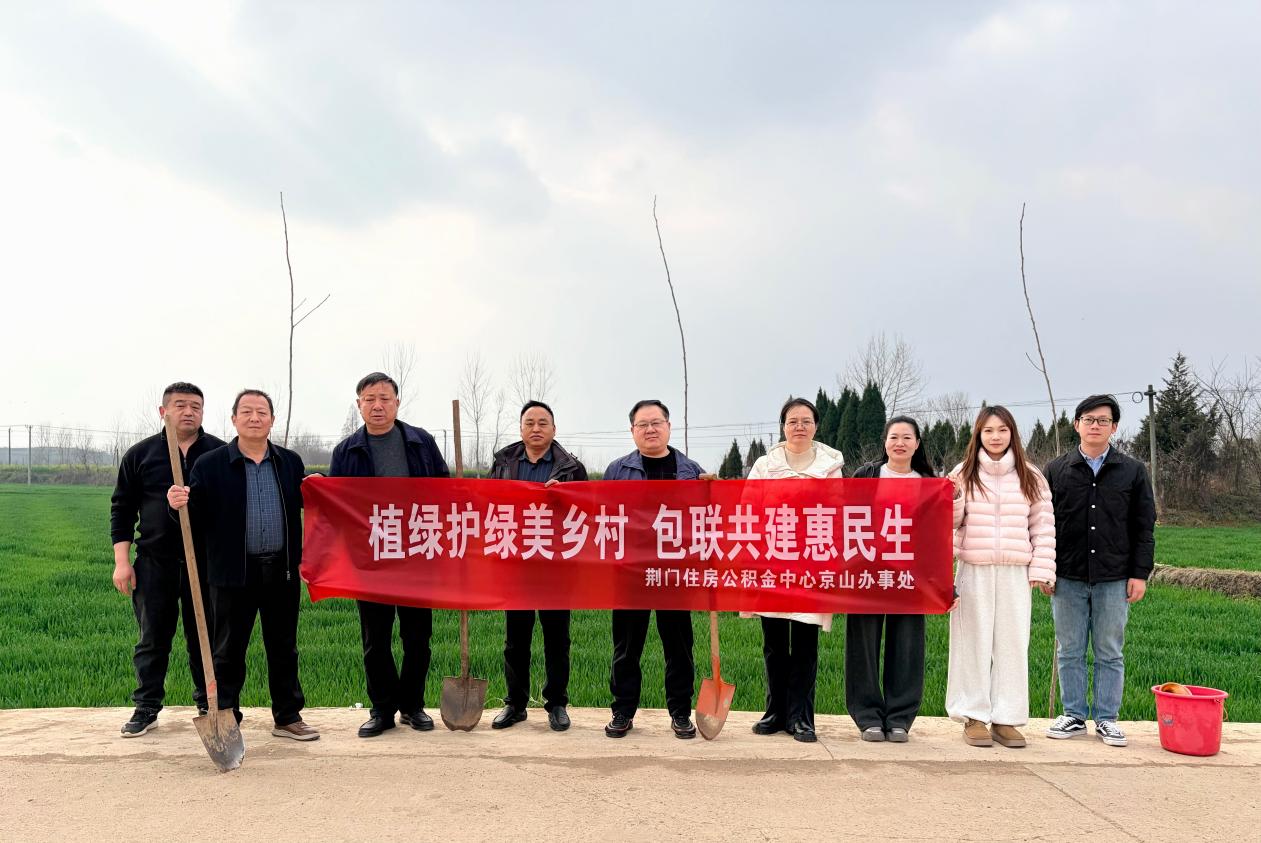 图片1(2)250448f5659048e1b3c0a12e5caadad2