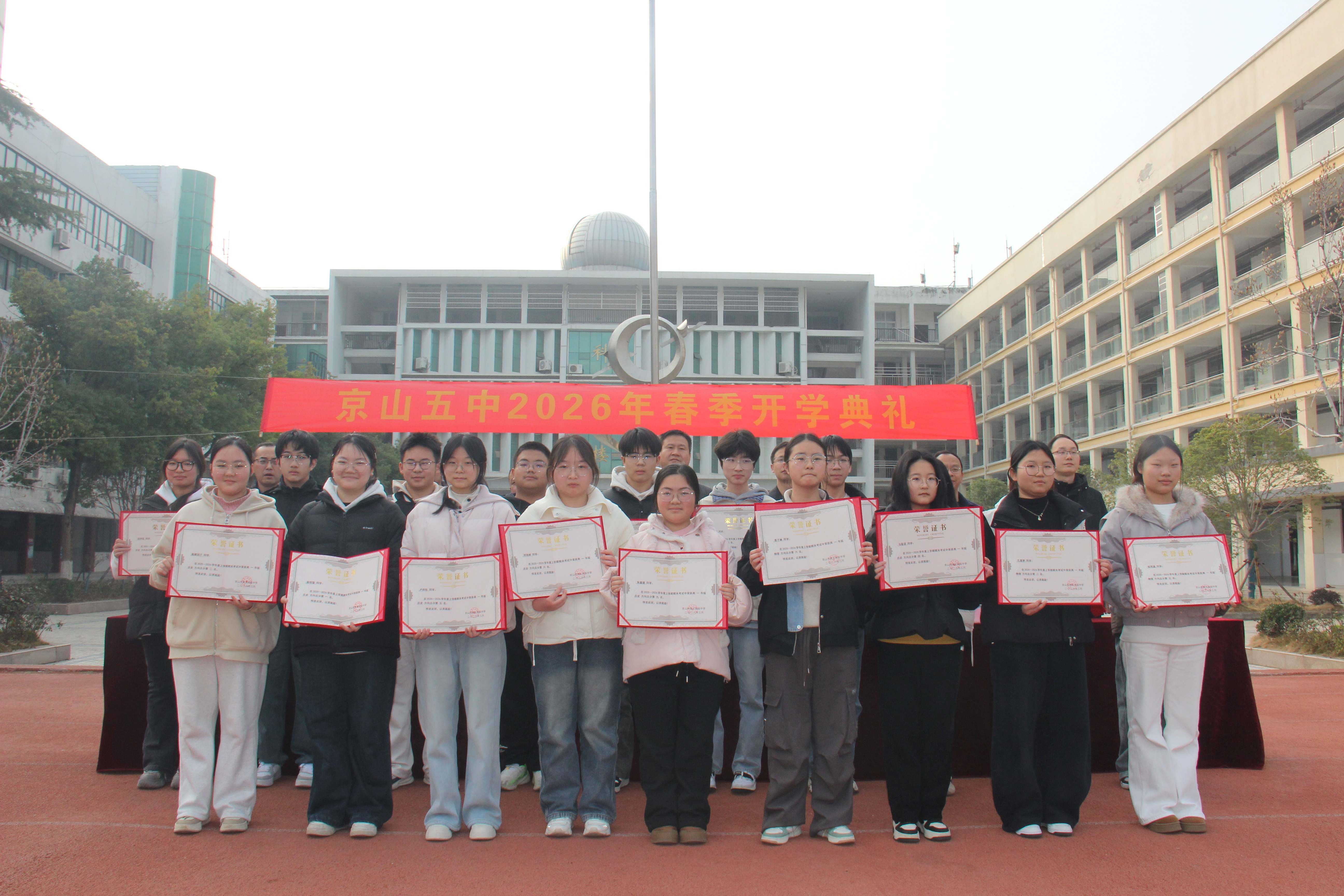 imgdefda152c3554a40b9ad3e7a7d92ba2e