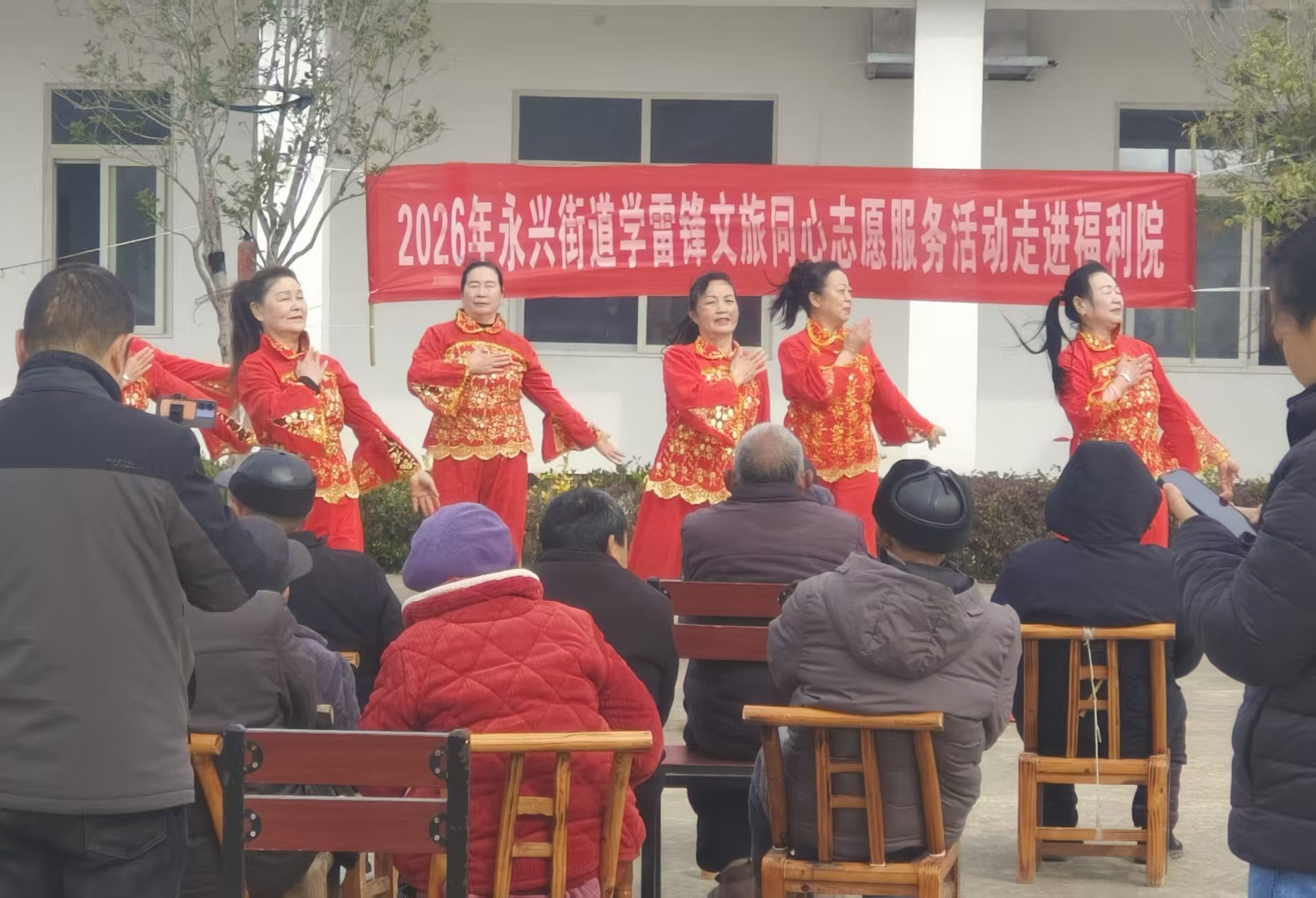 京山市永兴街道：志愿服务学雷锋 情暖夕阳情谊浓23e599d3ce85442df96a3c74ab462167a