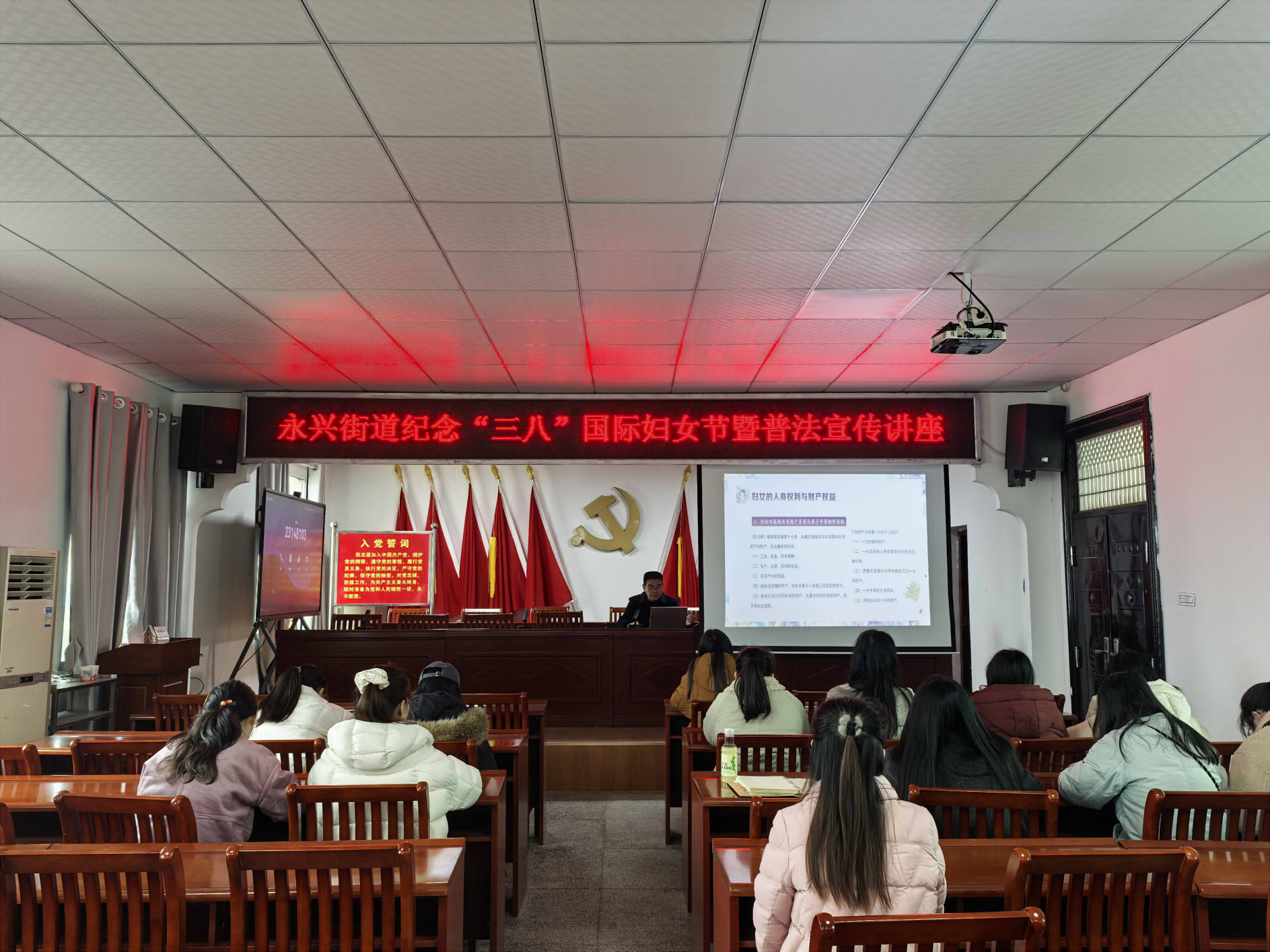 京山市永兴街道：法润巾帼心 普法零距离A14379c6e7bdd44278b8d4a2638e0a4d41